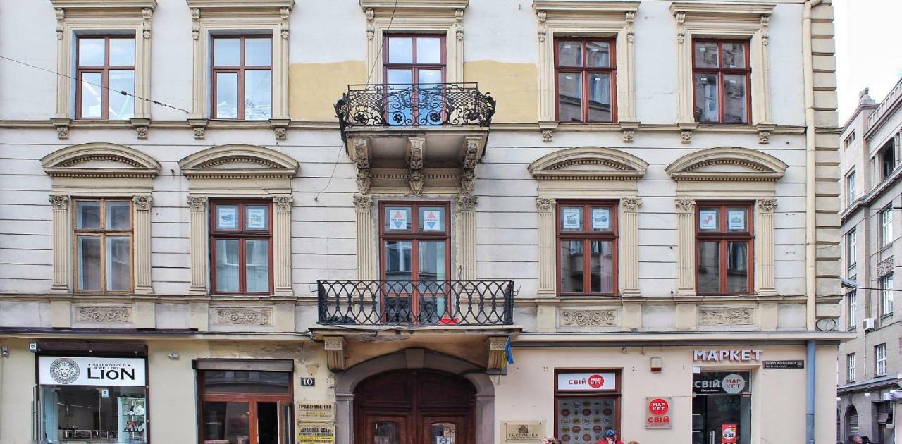 Квартира В Оренду На Копеника 12, Біля Палацу Потоцьких Lviv Ngoại thất bức ảnh